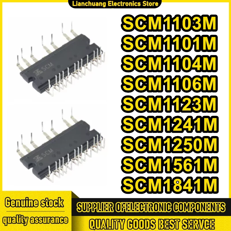 SCM1103M SCM1101M SCM1104M SCM1106M SCM1123M SCM1241M SCM1250M SCM1561M SCM1841M Новый модуль на складе
SCM1103M SCM1101M SCM1104M SCM1106M SCM1123M SCM1241M SCM1250M SCM1561M SCM1841M Новый модуль на складе