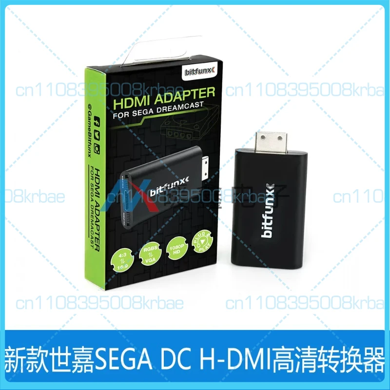 For SEGA Dreamcast DC HDMI Converter RGBS VGA Retro Game Console HD Video Adapter Replacement
For SEGA Dreamcast DC HDMI Converter RGBS VGA Retro Game Console HD Video Adapter Replacement