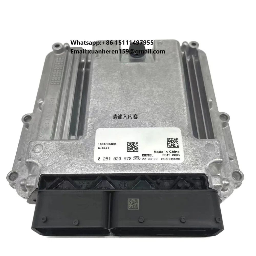 1001235881 0281020570 Weichai Engine ECU Controller Engine Electronic Control Module WISE15
1001235881 0281020570 Weichai Engine ECU Controller Engine Electronic Control Module WISE15