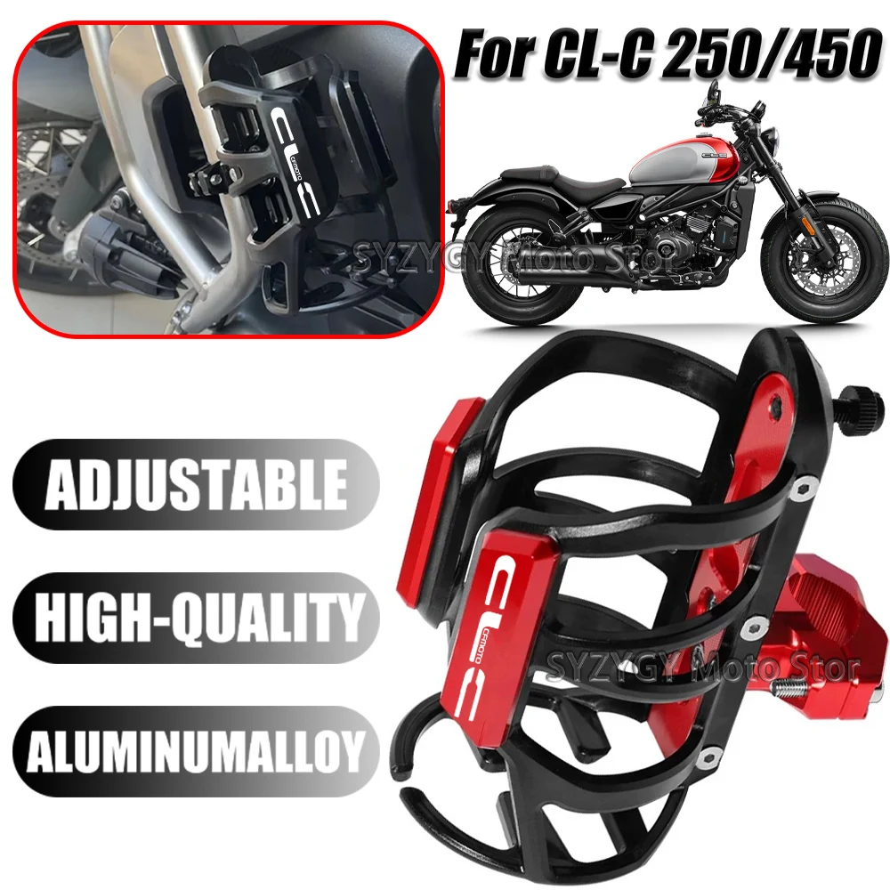 Для мотоцикла CFMOTO CL-C 250 450 cl-c, универсальные аксессуары с ЧПУ, клетка для бутылки с водой, держатель для напитков
Для мотоцикла CFMOTO CL-C 250 450 cl-c, универсальные аксессуары с ЧПУ, клетка для бутылки с водой, держатель для напитков