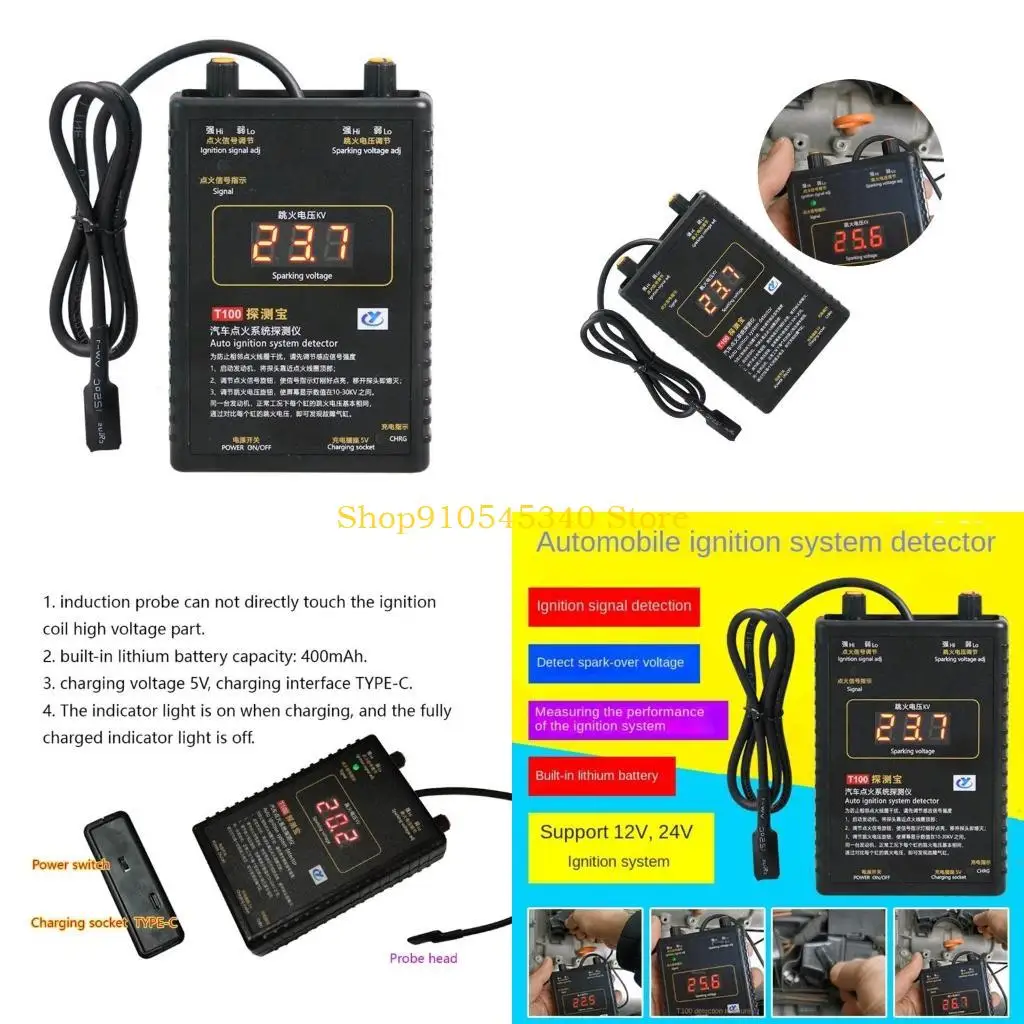 U2JA анализаторы зажигания автомобиля, катушки двигателя, диагностическое устройство, аксессуар для авторемонта, проверка
U2JA анализаторы зажигания автомобиля, катушки двигателя, диагностическое устройство, аксессуар для авторемонта, проверка