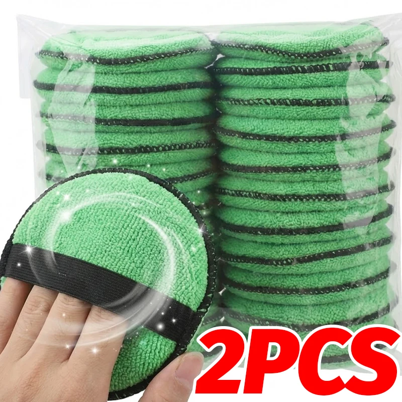 1/2pcs Round Car Wax Sponge Microfiber Applicator Pad Polishing Buffer Auto Cleaning Washing Tool Care Paint Protect Accessory
1/2pcs Round Car Wax Sponge Microfiber Applicator Pad Polishing Buffer Auto Cleaning Washing Tool Care Paint Protect Accessory