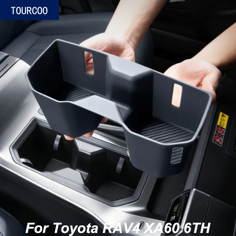 For Toyota RAV4 XA60 6TH 2026 Center Console Water Cup Holder Non-slip Holder Car Modified Accessories LHD
For Toyota RAV4 XA60 6TH 2026 Center Console Water Cup Holder Non-slip Holder Car Modified Accessories LHD