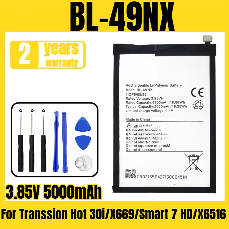 Suitable for Transsion Hot 30i/X669/Smart 7 HD/X6516 battery BL-49NX mobile phone battery free tool 3.85V 5000mAh
Suitable for Transsion Hot 30i/X669/Smart 7 HD/X6516 battery BL-49NX mobile phone battery free tool 3.85V 5000mAh