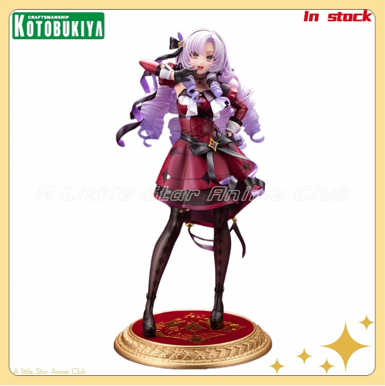 In Stock Original Kotobukiya NIJISANJI Sakura Mori 1/7 Animation Figure
In Stock Original Kotobukiya NIJISANJI Sakura Mori 1/7 Animation Figure