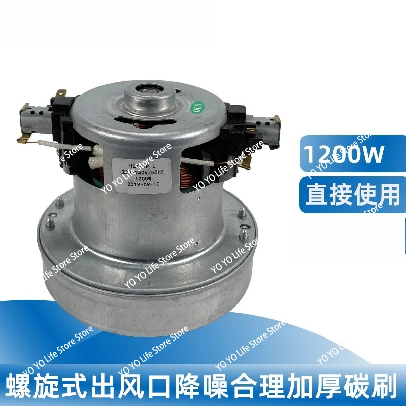 Пылесос однофазный двигатель серии AL V1J-PH22-L D-928 929 916 Универсальный 1400 Вт
Пылесос однофазный двигатель серии AL V1J-PH22-L D-928 929 916 Универсальный 1400 Вт