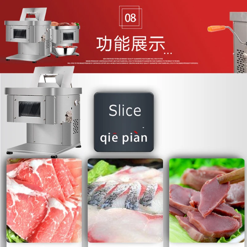 110V 220V Meat Slicer Automatic Meat Cutter Machine 1500W Stainless Steel Electric Meat Slicer Shredder Machine
110V 220V Meat Slicer Automatic Meat Cutter Machine 1500W Stainless Steel Electric Meat Slicer Shredder Machine