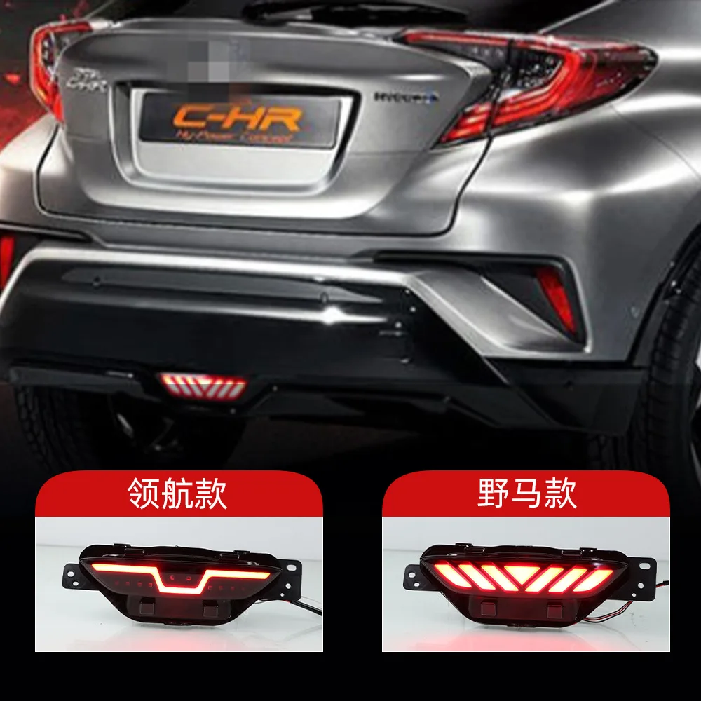 For Toyota 17-20 CHR rear fog lamp assembly, Yize navigation light, brake cruise light
For Toyota 17-20 CHR rear fog lamp assembly, Yize navigation light, brake cruise light