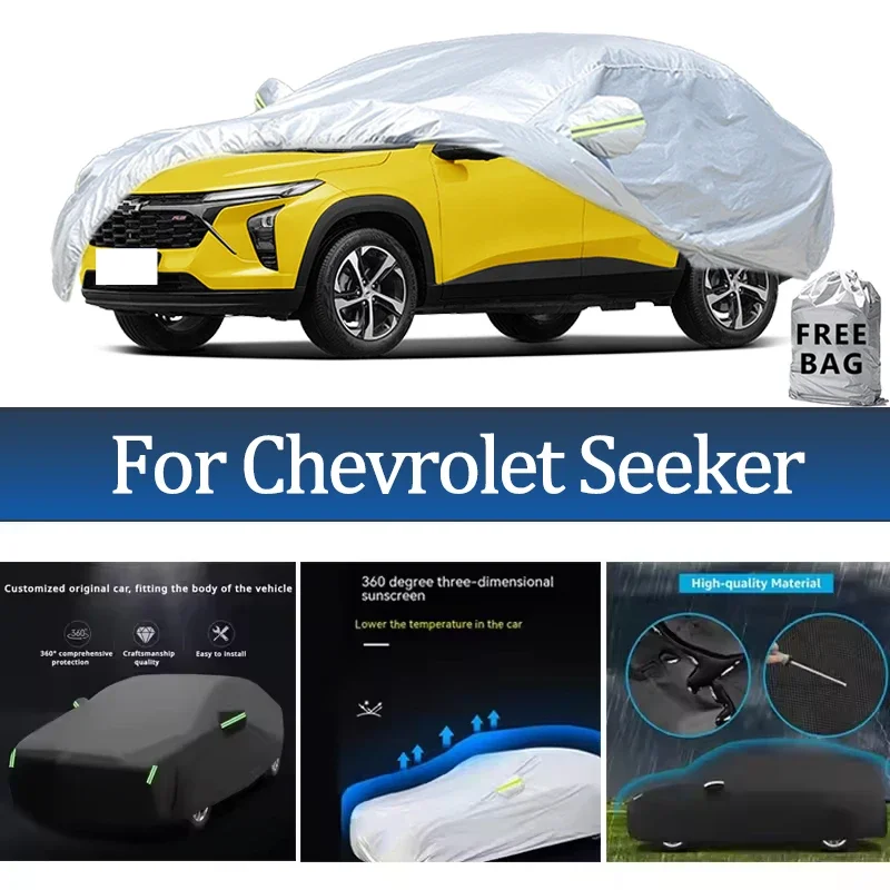 For Chevrolet Seeker Car Cover Outdoor Protection Covers Snow Sunshade Waterproof Dustproof Exterior UV Car Accessories
For Chevrolet Seeker Car Cover Outdoor Protection Covers Snow Sunshade Waterproof Dustproof Exterior UV Car Accessories