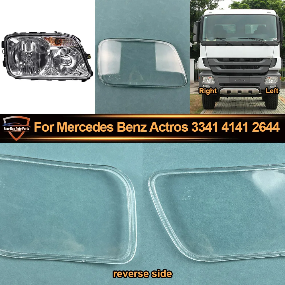 For Mercedes Benz Actros 3341 4141 2644 Car Accessories Headlight Cover Lens Transparent Lampshdade Headlamp Lamp Shell Glass
For Mercedes Benz Actros 3341 4141 2644 Car Accessories Headlight Cover Lens Transparent Lampshdade Headlamp Lamp Shell Glass
