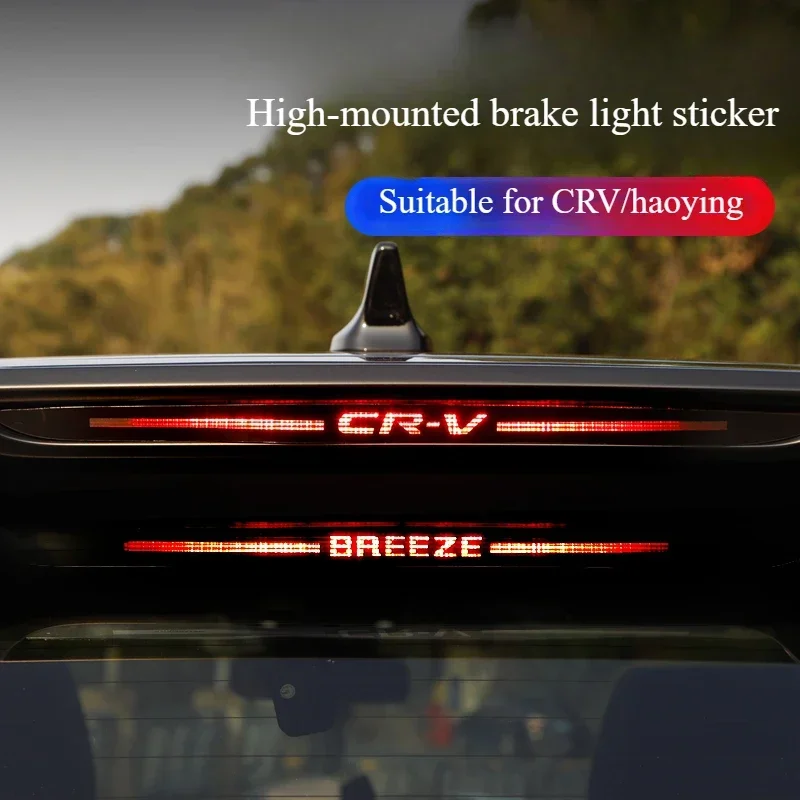 For Honda CRV/BREEZE 2023-2025 Rear Brake Lights Cover LED High Mount Stop Signal Light Strip Exterior Parts Car Styling
For Honda CRV/BREEZE 2023-2025 Rear Brake Lights Cover LED High Mount Stop Signal Light Strip Exterior Parts Car Styling