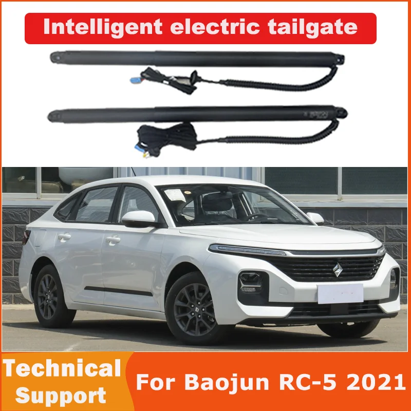 Electric tailgate for Baojun RC-5 2021 refitted tail box intelligent electric tail gate power operate opening
Electric tailgate for Baojun RC-5 2021 refitted tail box intelligent electric tail gate power operate opening