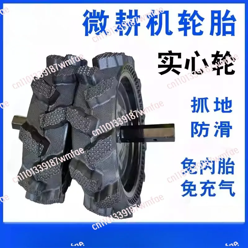 400-8 earth tiller wheel accessories Micro tiller solid tire
400-8 earth tiller wheel accessories Micro tiller solid tire