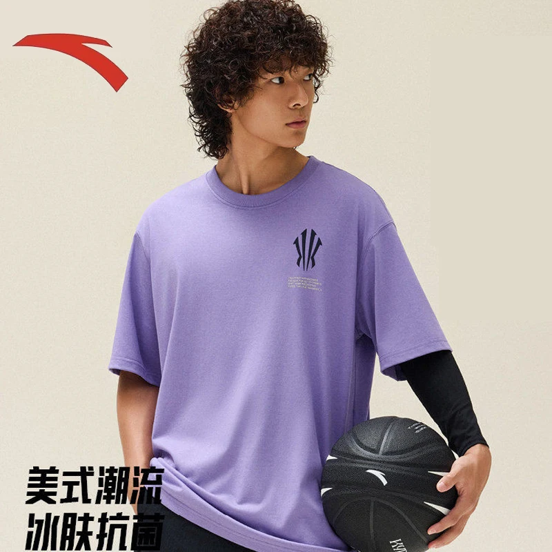 ANTA KAILI OUWEN Short sleeved T-shirt unisex ice silk antibacterial sports top
ANTA KAILI OUWEN Short sleeved T-shirt unisex ice silk antibacterial sports top