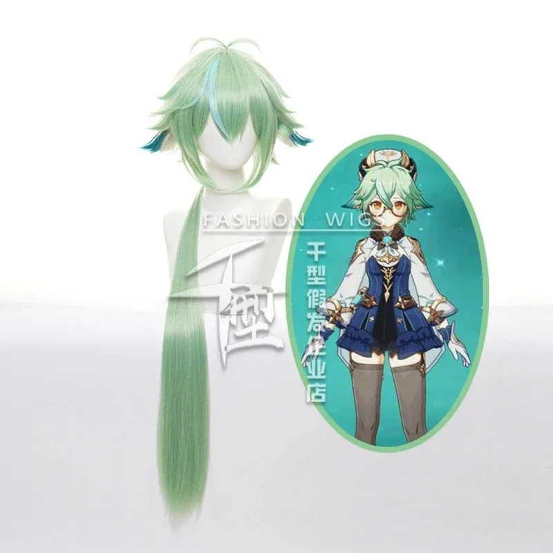 Genshin Impact Sucrose Cosplay 85cm Long Wig Green Apple Wig Cosplay Anime Cosplay Wigs Heat Resistant Synthetic Wigs Halloween
Genshin Impact Sucrose Cosplay 85cm Long Wig Green Apple Wig Cosplay Anime Cosplay Wigs Heat Resistant Synthetic Wigs Halloween