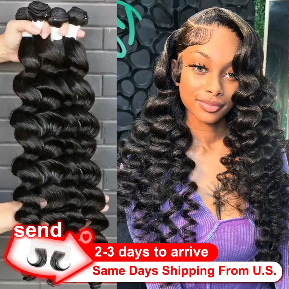 16A Свободные волнистые пучки Необработанные пучки 30 дюймов Необработанные человеческие волосы Девственные 3 4 5 шт. Свободные глубокие волнистые вьющиеся пучки Плетение наращивания
16A Свободные волнистые пучки Необработанные пучки 30 дюймов Необработанные человеческие волосы Девственные 3 4 5 шт. Свободные глубокие волнистые вьющиеся пучки Плетение наращивания