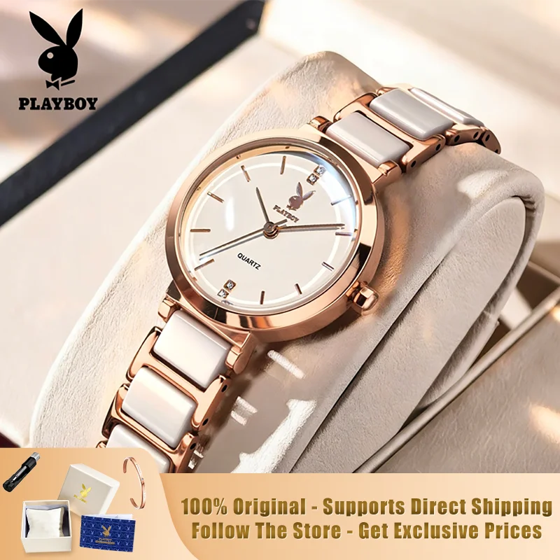 PLAYBOY 3128 Brand original authentic watch for woman Gift Box Ceramic strap quartz women's watch
PLAYBOY 3128 Brand original authentic watch for woman Gift Box Ceramic strap quartz women's watch