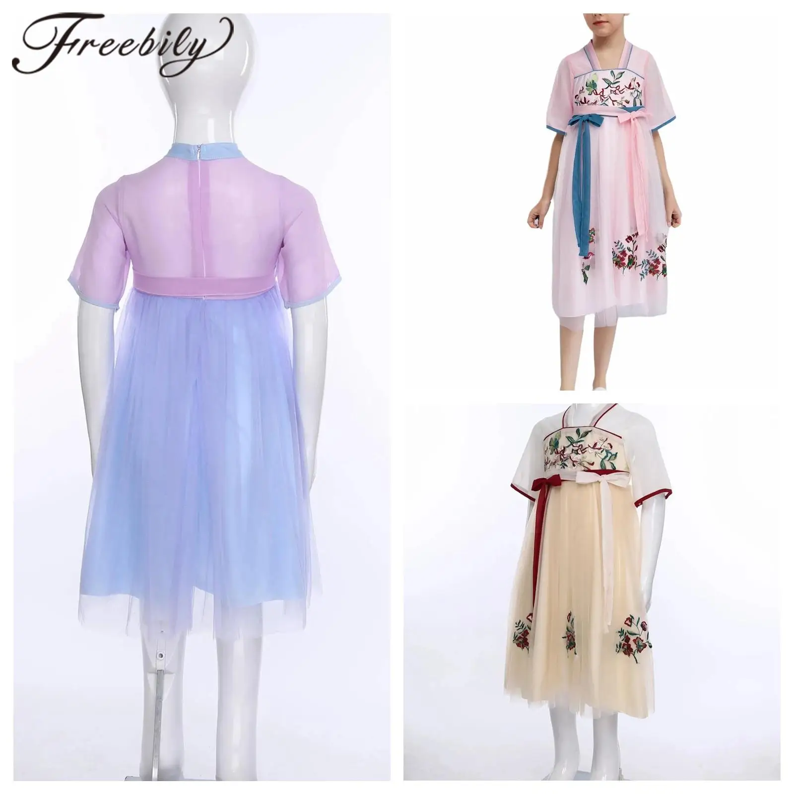 Hanfu Chinese Dress for Girls Kids Ancient Tang Dynasty Embroidery Tulle Dress Performance Traditional Costume Fashion Clothes
Hanfu Chinese Dress for Girls Kids Ancient Tang Dynasty Embroidery Tulle Dress Performance Traditional Costume Fashion Clothes
