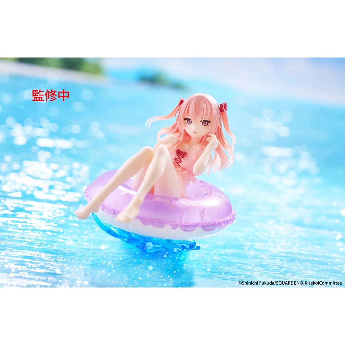 In Stock Taito My Dress-Up Darling Kitagawa Marin Inui Sajuna Ver. Aqua Float Girls Nice Bishoujo Doll Anime Figure Model Toy
In Stock Taito My Dress-Up Darling Kitagawa Marin Inui Sajuna Ver. Aqua Float Girls Nice Bishoujo Doll Anime Figure Model Toy