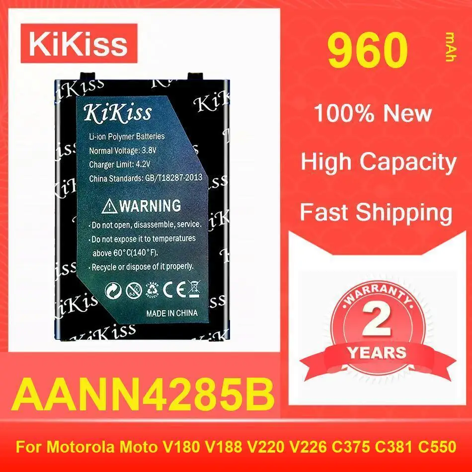 Аккумулятор Kikiss 960 мАч AANN4285B для Motorola Moto V180 V188 V220 V226 C375 C381 C550
Аккумулятор Kikiss 960 мАч AANN4285B для Motorola Moto V180 V188 V220 V226 C375 C381 C550