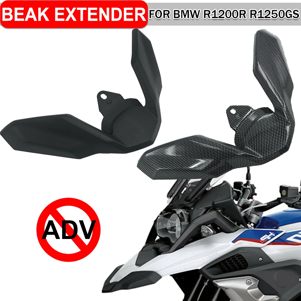 Motorcycle Beak Extension Fairing Cowl Front Extender Cover For R1200GS LC 2018-2022 R1250GS 2018-2023 R 1200/1250 GS GSR1200
Motorcycle Beak Extension Fairing Cowl Front Extender Cover For R1200GS LC 2018-2022 R1250GS 2018-2023 R 1200/1250 GS GSR1200
