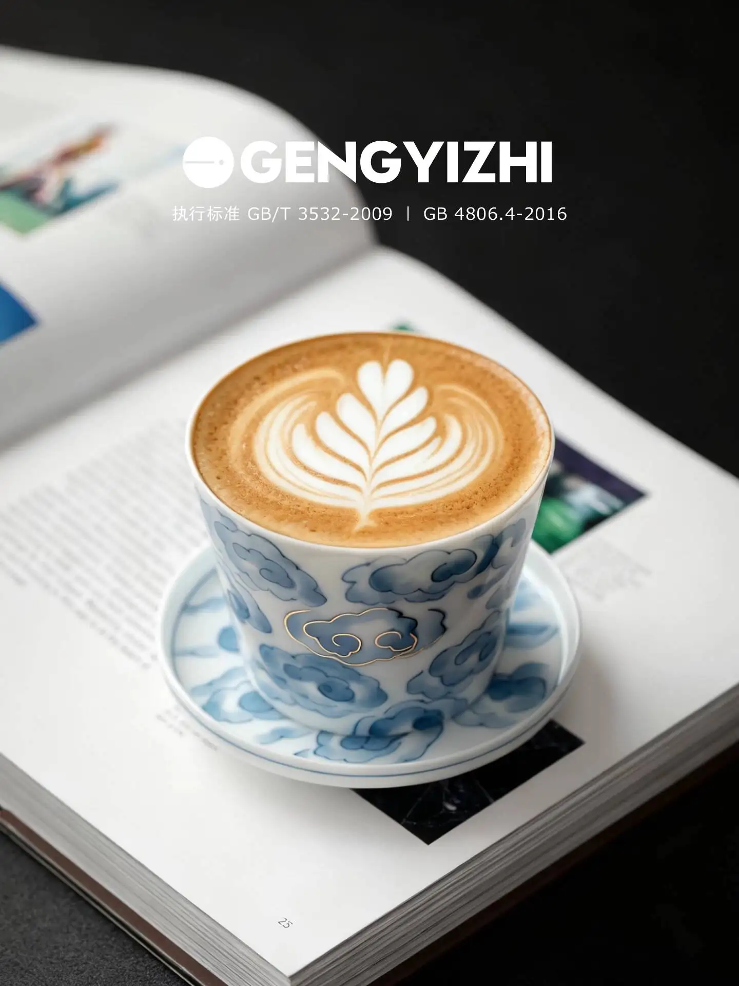 Geng Yizhi Ceramic Hand-Painted Blue And White Cloud-Pattern Coffee Latte Art Pig Mouth Cup, Beautiful Cup For Gift Giving
Geng Yizhi Ceramic Hand-Painted Blue And White Cloud-Pattern Coffee Latte Art Pig Mouth Cup, Beautiful Cup For Gift Giving