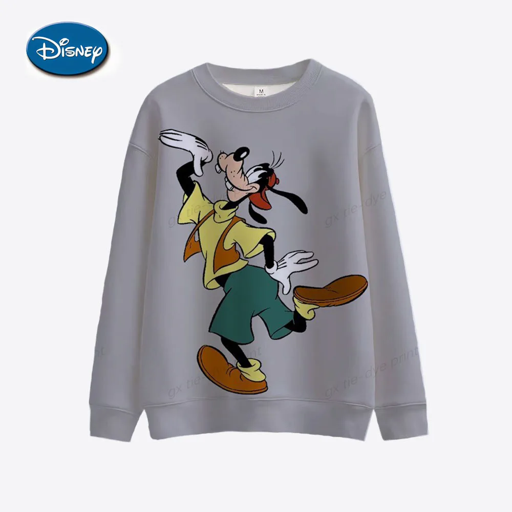 Disney Gaofei Prints Sweatshirt Spring Women Casual Comfortable Pullover Clothing Loose Crewneck Female Hoodies
Disney Gaofei Prints Sweatshirt Spring Women Casual Comfortable Pullover Clothing Loose Crewneck Female Hoodies