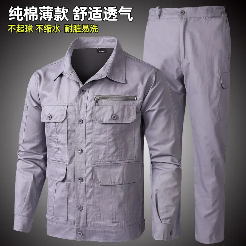 Summer Pure Cotton Labor Protection Work Clothing Men's Thin Camouflage Suit Men's Welding Work Jacket Breathable Wear-resistant
Summer Pure Cotton Labor Protection Work Clothing Men's Thin Camouflage Suit Men's Welding Work Jacket Breathable Wear-resistant