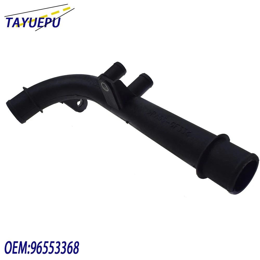 96553368 Coolant Water Outlet Pipe Tube Elbow For Optra Suzuki Forenza GM 2006 2007 2008 2009 2010
96553368 Coolant Water Outlet Pipe Tube Elbow For Optra Suzuki Forenza GM 2006 2007 2008 2009 2010