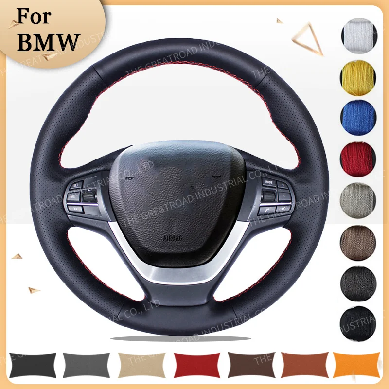 Оплетка на руль автомобиля для BMW 4 Series 420d 420i 428i 430i 435i 440i F32 F33 F36 2013-2019
Оплетка на руль автомобиля для BMW 4 Series 420d 420i 428i 430i 435i 440i F32 F33 F36 2013-2019