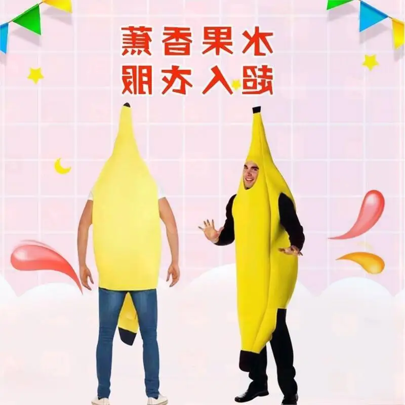 Adult Cosplay Fruit Banana Costume Halloween Performance Suit Composite Material Stage Outfit Funny Cartoon Design
Adult Cosplay Fruit Banana Costume Halloween Performance Suit Composite Material Stage Outfit Funny Cartoon Design