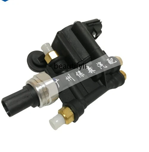 Suitable for L322 LR4 LR3 air suspension, air pump, distribution valve, valve RVH000046
Suitable for L322 LR4 LR3 air suspension, air pump, distribution valve, valve RVH000046