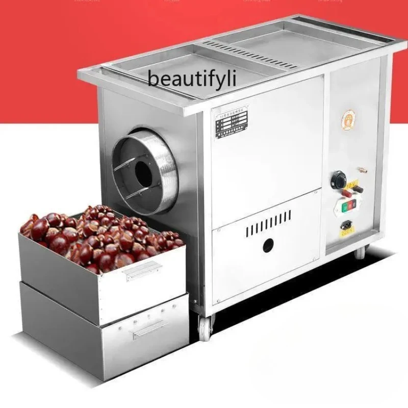 Sugar fried chestnut machine mobile stall fully automatic, peanut seed drying machine commercial multi-function
Sugar fried chestnut machine mobile stall fully automatic, peanut seed drying machine commercial multi-function