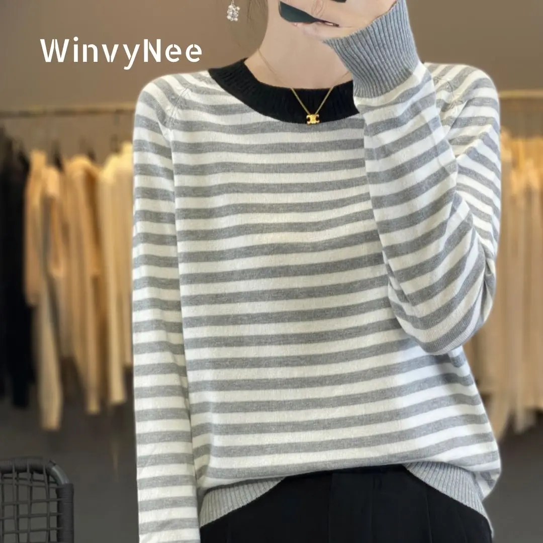 Женская весенняя модная одежда WinvyNee в скандинавском стиле, с контрастным воротником в полоску, с круглым вырезом, повседневная, удобная, трикотажная одежда ZA1047029
Женская весенняя модная одежда WinvyNee в скандинавском стиле, с контрастным воротником в полоску, с круглым вырезом, повседневная, удобная, трикотажная одежда ZA1047029