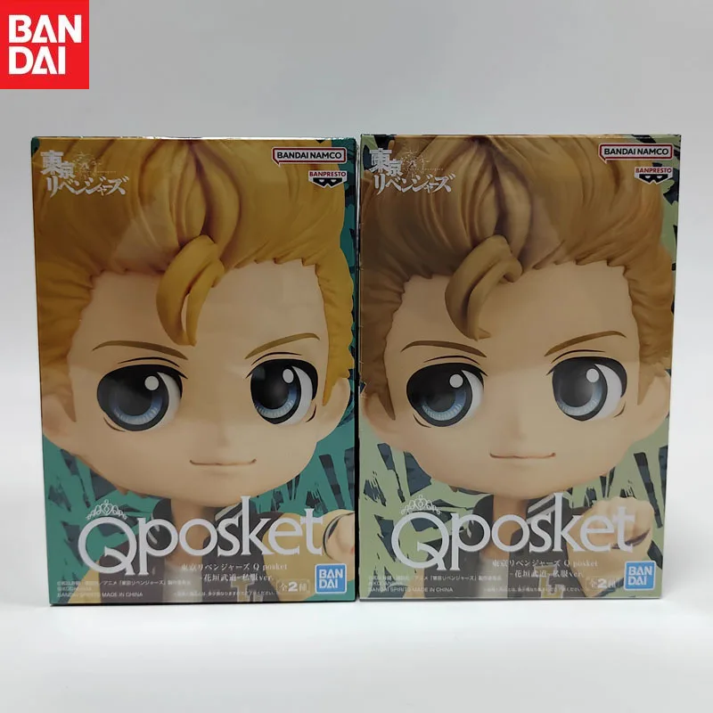 In Stock Bandai Original Anime Tokyo Revengers Q Posket Hanagaki Takemichi Action Figure Model Holiday Gifts
In Stock Bandai Original Anime Tokyo Revengers Q Posket Hanagaki Takemichi Action Figure Model Holiday Gifts