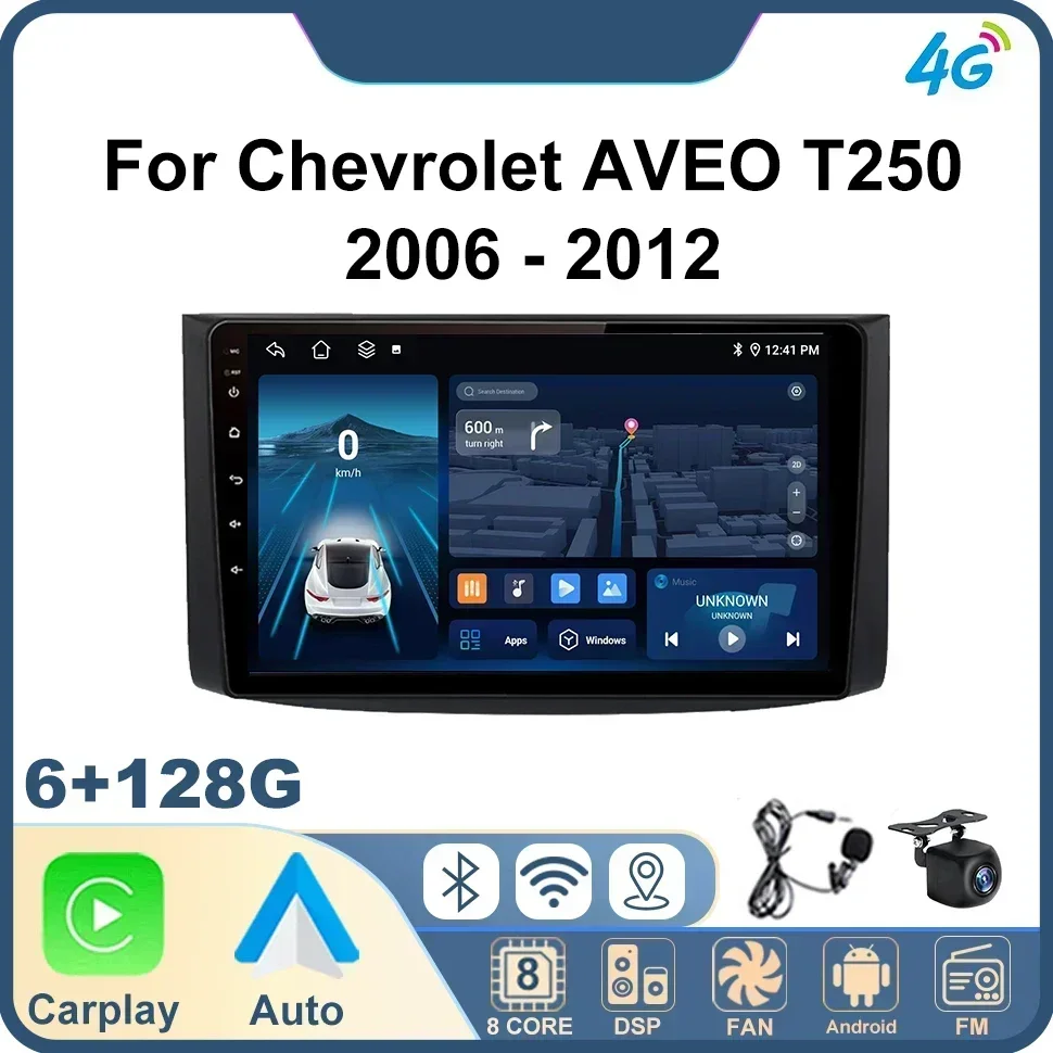 Car Radio 2Din Android Auto for Chevrolet AVEO T250 2006 - 2012 GPS WIFI GPS Navi 8core Autoradio Stereo Car Intelligent Systems
Car Radio 2Din Android Auto for Chevrolet AVEO T250 2006 - 2012 GPS WIFI GPS Navi 8core Autoradio Stereo Car Intelligent Systems