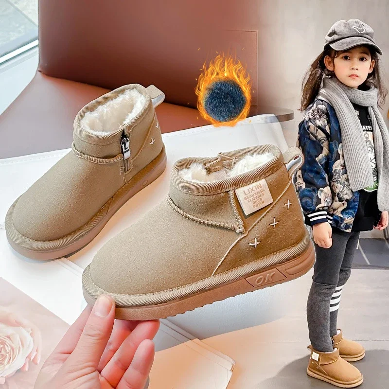Kids Thermal Boots with Side Zipper Boys Girls Short Boots Non-slip for Winter 2024 Fashion Children Ankle Boots with Thick Fur
Kids Thermal Boots with Side Zipper Boys Girls Short Boots Non-slip for Winter 2024 Fashion Children Ankle Boots with Thick Fur