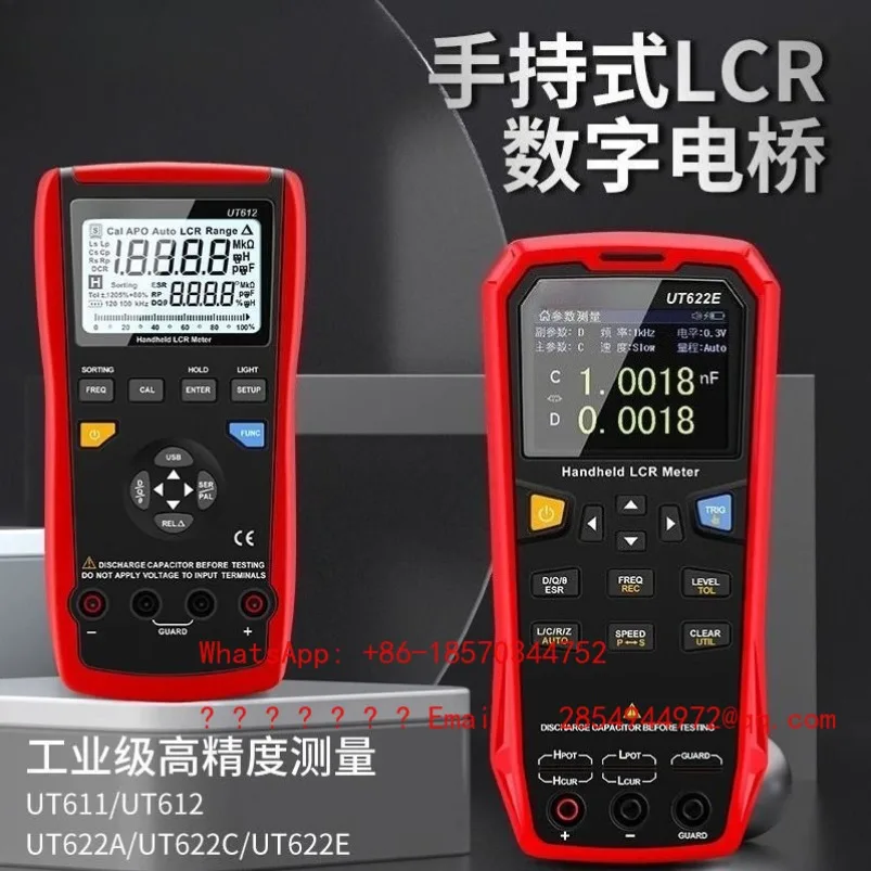 UT622A Handheld UT622C Digital Bridge High Precision LCR Resistance Inductor Capacitance Meter UT622E
UT622A Handheld UT622C Digital Bridge High Precision LCR Resistance Inductor Capacitance Meter UT622E