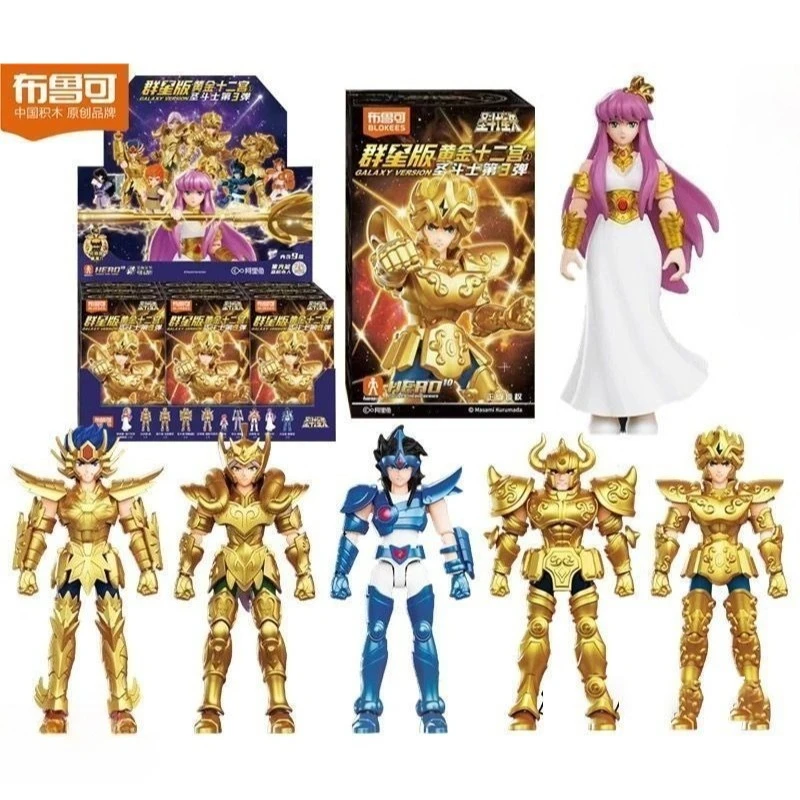Blokees Saint Seiya Golden Knights Athena Building Blocks Set 3rd Edition Action Figure Model Toy Gift for Boys
Blokees Saint Seiya Golden Knights Athena Building Blocks Set 3rd Edition Action Figure Model Toy Gift for Boys