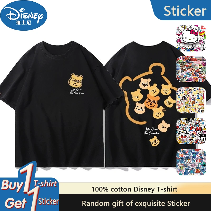 Disney Joint Short-sleeved T-shirt Girls Summer Winnie The Pooh Tigger Anime Clothes Cotton Half-sleeved Casual Short Sleeves
Disney Joint Short-sleeved T-shirt Girls Summer Winnie The Pooh Tigger Anime Clothes Cotton Half-sleeved Casual Short Sleeves