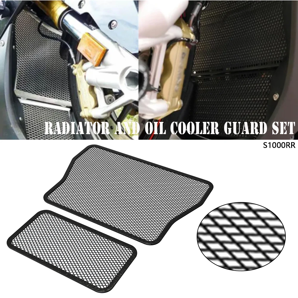 For BMW S1000RR 2009 2010 2011 2012 2013 2014 2015 2016 2017-2019 Motorcycle Radiator Grille Guard Cover Oil Cooler Guard Set
For BMW S1000RR 2009 2010 2011 2012 2013 2014 2015 2016 2017-2019 Motorcycle Radiator Grille Guard Cover Oil Cooler Guard Set