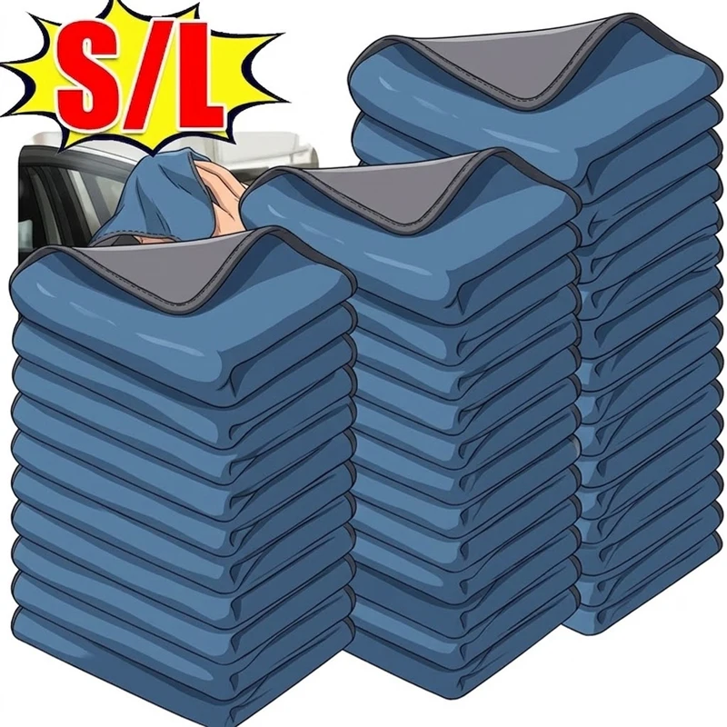 Car Wash Towels Cleaning Cloth Absorbent Dry Cloth General Purpose Microfiber Towel Thickened Car Absorbent Cleaning Products
Car Wash Towels Cleaning Cloth Absorbent Dry Cloth General Purpose Microfiber Towel Thickened Car Absorbent Cleaning Products