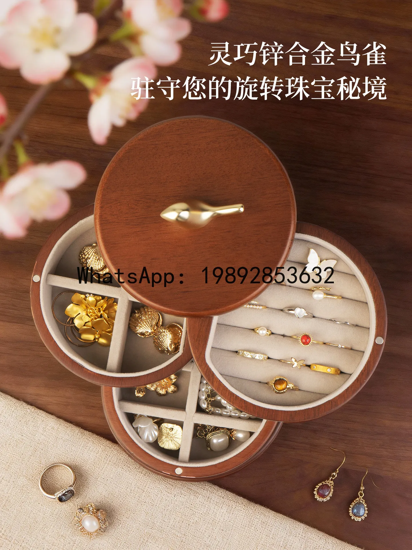 PYJ New Chinese Jewelry Storage Box Light Luxury High-end Rotating Round Solid Wood Jewelry Box
PYJ New Chinese Jewelry Storage Box Light Luxury High-end Rotating Round Solid Wood Jewelry Box