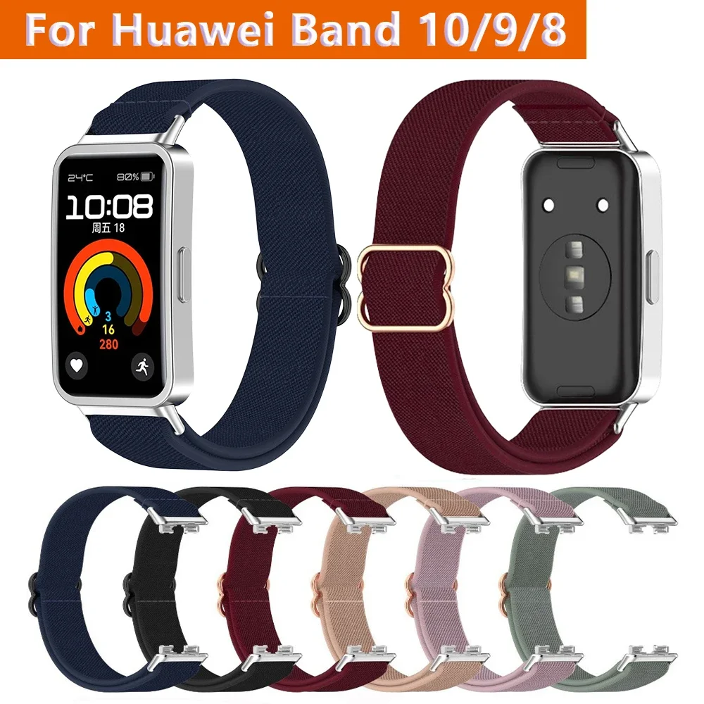 Compatible with Huawei Band 10/9/8 Smart Bracelet Elastic Nylon Strap Woven Elastic Replacement Bracelet Sports Wristband
Compatible with Huawei Band 10/9/8 Smart Bracelet Elastic Nylon Strap Woven Elastic Replacement Bracelet Sports Wristband