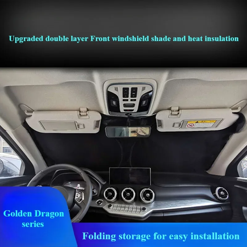 FOR Jinlong Haishi car front windshield visor sunscreen heat insulation visor special automotive supplies
FOR Jinlong Haishi car front windshield visor sunscreen heat insulation visor special automotive supplies