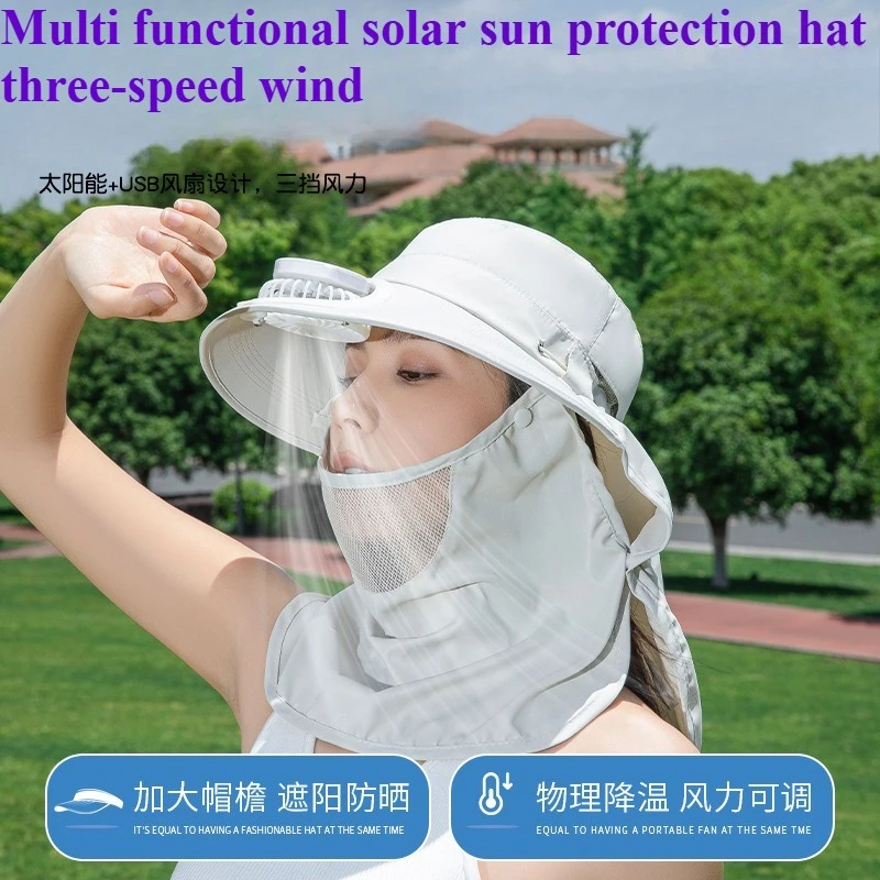 Outdoor Big Brimmed Solar Fan Sunscreen Mask Shawl Integrated Hat Mountaineering UV Protective Sunscreen Hat
Outdoor Big Brimmed Solar Fan Sunscreen Mask Shawl Integrated Hat Mountaineering UV Protective Sunscreen Hat