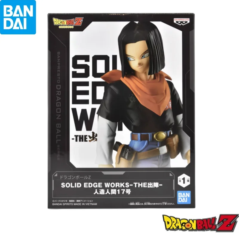In Stock Bandai Original Banpresto Dragon Ball Android #17 Action Figure Model Doll Brand New Boxed Garage
In Stock Bandai Original Banpresto Dragon Ball Android #17 Action Figure Model Doll Brand New Boxed Garage