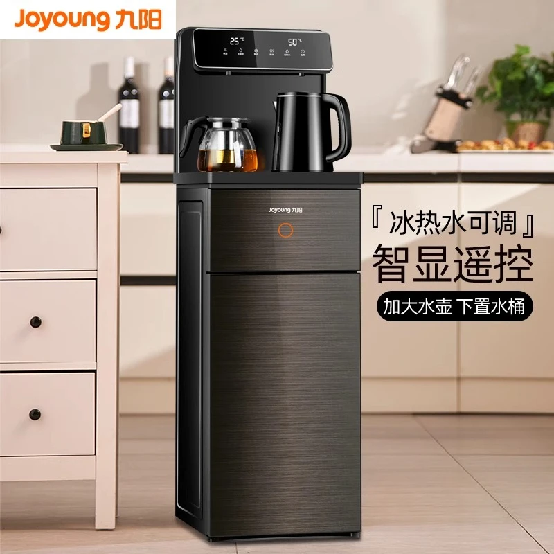 220V Joyoung Automatic Water Dispenser with Bottom Bucket Smart Home Luxury Standing Tea Bar Machine
220V Joyoung Automatic Water Dispenser with Bottom Bucket Smart Home Luxury Standing Tea Bar Machine