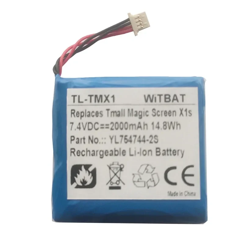 For Tmall Magic Screen X1S Projector Battery YL754744-2S
For Tmall Magic Screen X1S Projector Battery YL754744-2S