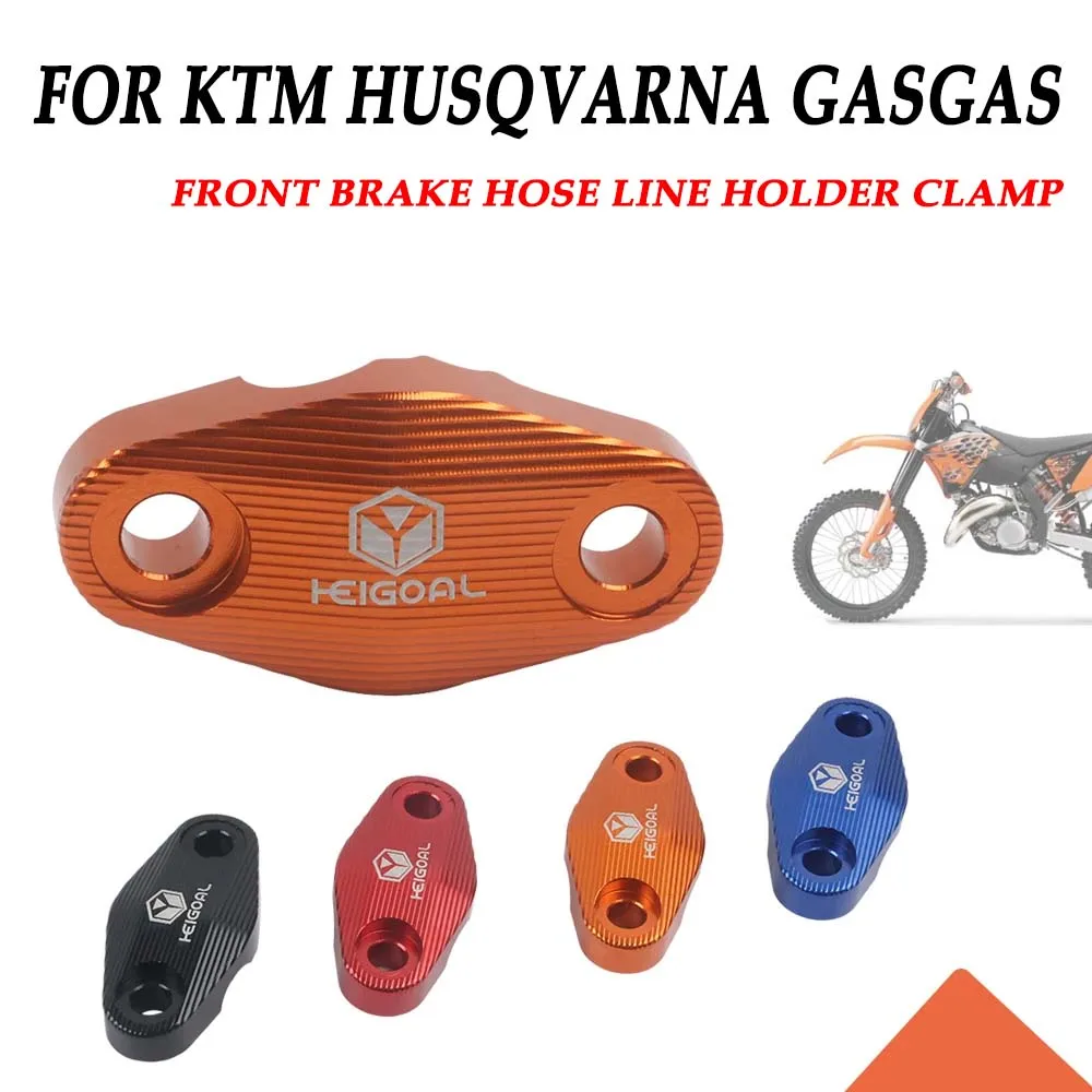 Зажим для заднего тормозного кабеля, направляющий шланг для KTM Husqvarna SX EXC XC, задняя фотография, фотография, TX FE FC FX 125-500 GASGAS MC EC XC EX
Зажим для заднего тормозного кабеля, направляющий шланг для KTM Husqvarna SX EXC XC, задняя фотография, фотография, TX FE FC FX 125-500 GASGAS MC EC XC EX
